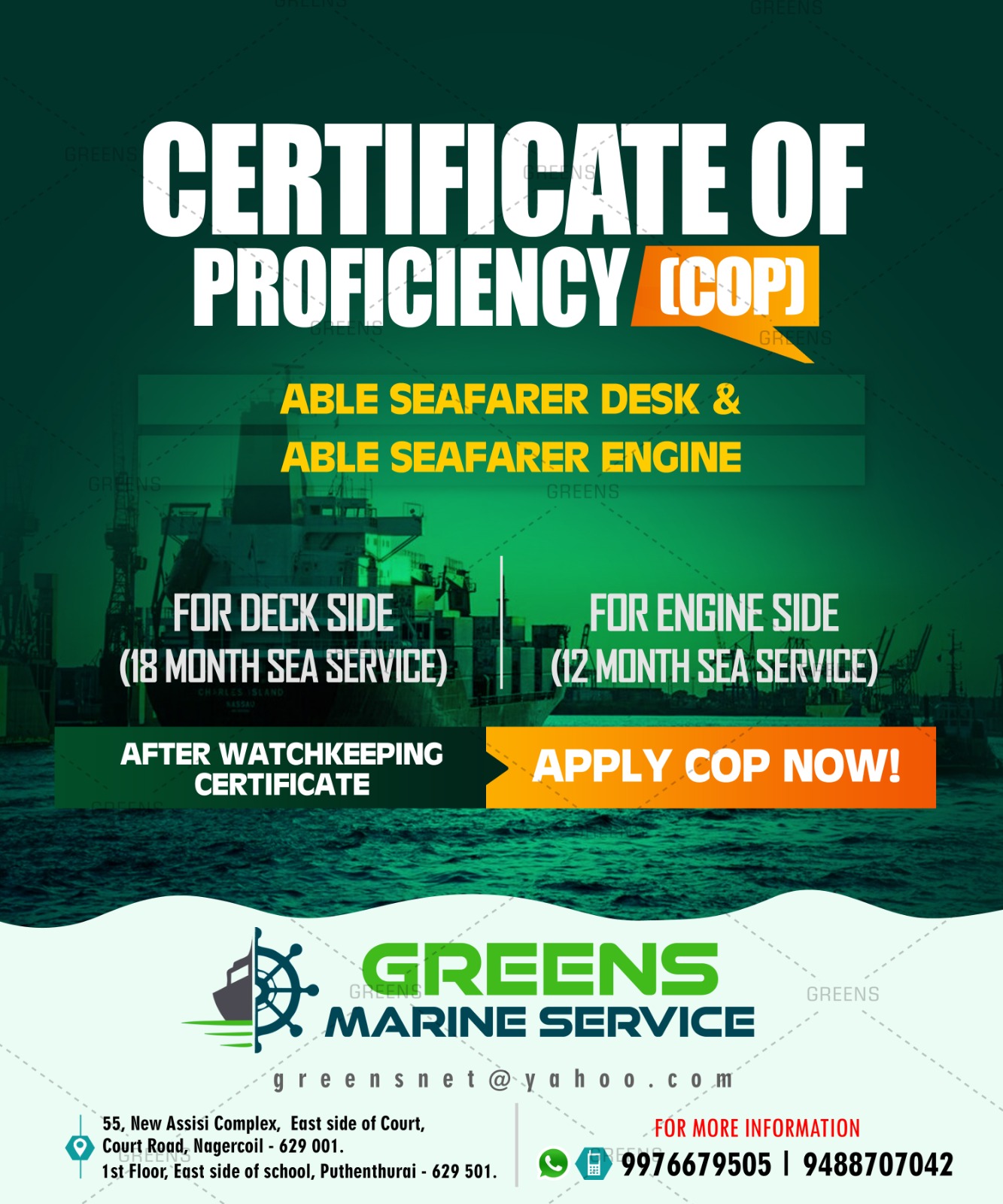 COP ABLE SEAFARER